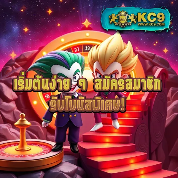 Bet365 ไทย - เว็บสล็อตออนไลน์และคาสิโนครบวงจร