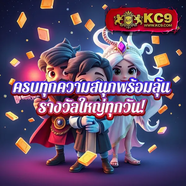 "569 สล็อต - แหล่งรวมเกมสล็อตยอดฮิต เล่นง่าย ได้เงินจริง"