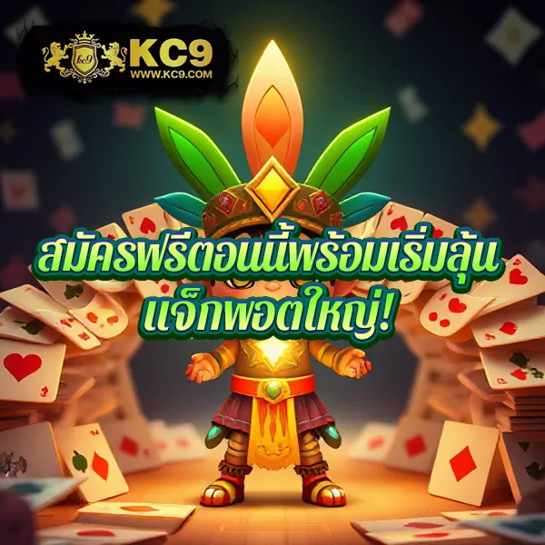 Goodbet711 สล็อต: เกมสล็อตออนไลน์ที่ดีที่สุดสำหรับทุกคน