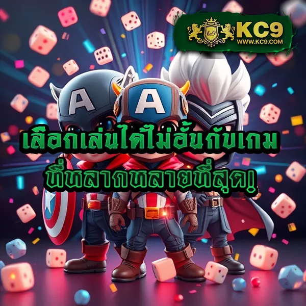 4bet-wallet ระบบฝาก-ถอน Wallet เล่นสล็อตสะดวก รวดเร็ว