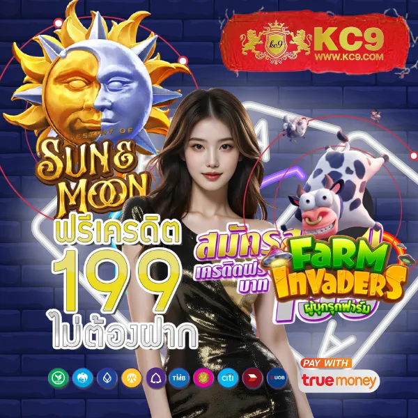 EasyBet789 – ลุ้นโชคในเกมสล็อตออนไลน์และเกมคาสิโนที่สนุกที่สุด