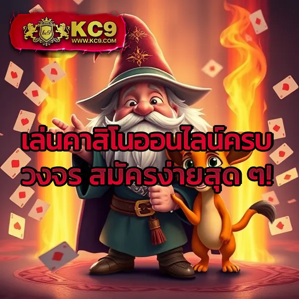 Betflik789 เข้าสู่ระบบล่าสุด - เว็บตรงสล็อตออนไลน์