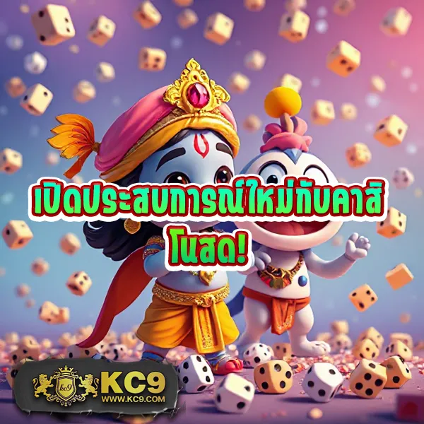 Betflik84 - เว็บตรงสล็อตและคาสิโนออนไลน์ครบวงจร