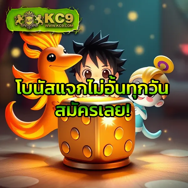 Cat888 หวย เข้าสู่ระบบ | ล็อกอินง่าย แทงหวยได้ทันที