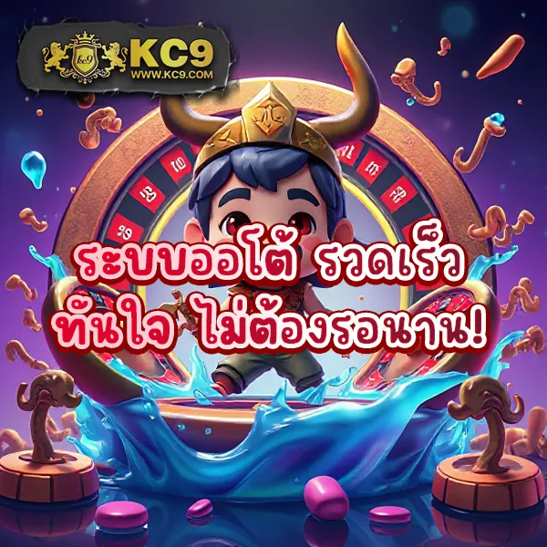 Dragon888 – เกมมังกรสุดมันส์ที่ให้รางวัลสูง