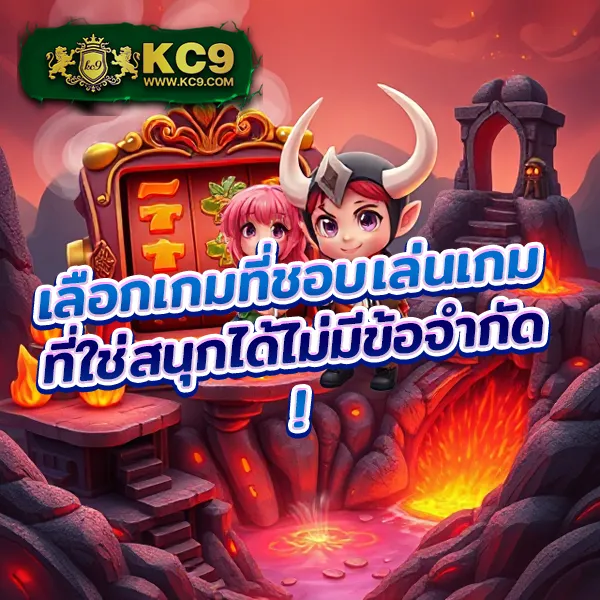 H24Slot: แพลตฟอร์มเกมสล็อตออนไลน์ครบวงจร