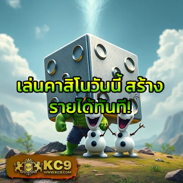 101สล็อต เว็บเกมสล็อตครบวงจร จ่ายจริงทุกยอด