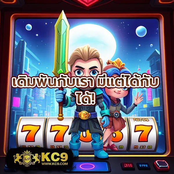 Cairo 987 สล็อต - แหล่งรวมเกมสล็อตครบวงจร