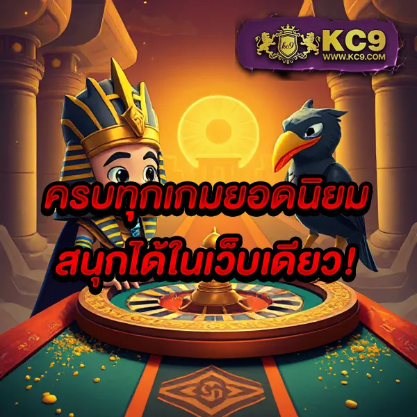 168slot สล็อตเว็บตรง จ่ายจริงทุกยอด