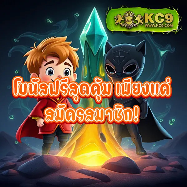 AllOne88 สล็อต และ AllOne899 - แหล่งรวมเกมสล็อตออนไลน์อันดับ 1