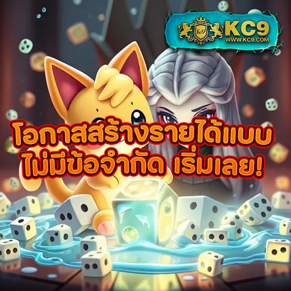 BMPlus Slot - เล่นสล็อตได้เงินจริง โบนัสแตกทุกวัน