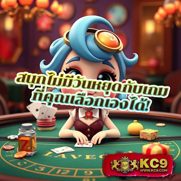 Cat8888 หวยออนไลน์ | เว็บแทงหวยอันดับ 1