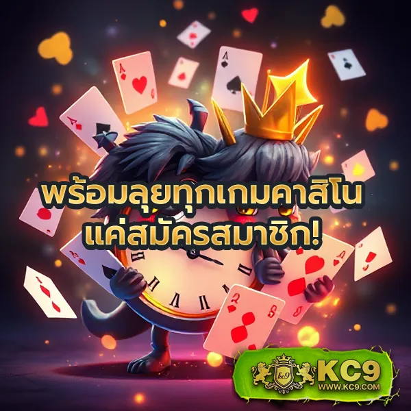 4x4-สล็อต เกมสล็อตออนไลน์อันดับ 1 แตกหนักทุกเกม