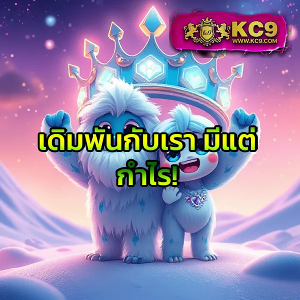 12BET เข้าไม่ได้? ลองลิงก์ใหม่ที่นี่