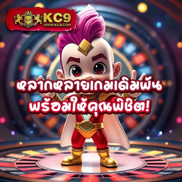 116Lotto เว็บแทงหวยออนไลน์ครบวงจร