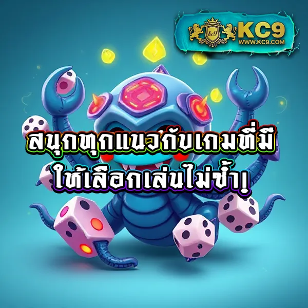 "Galaxy Auto เข้าสู่ระบบ: ล็อกอินและเดิมพันออนไลน์ได้รวดเร็ว"