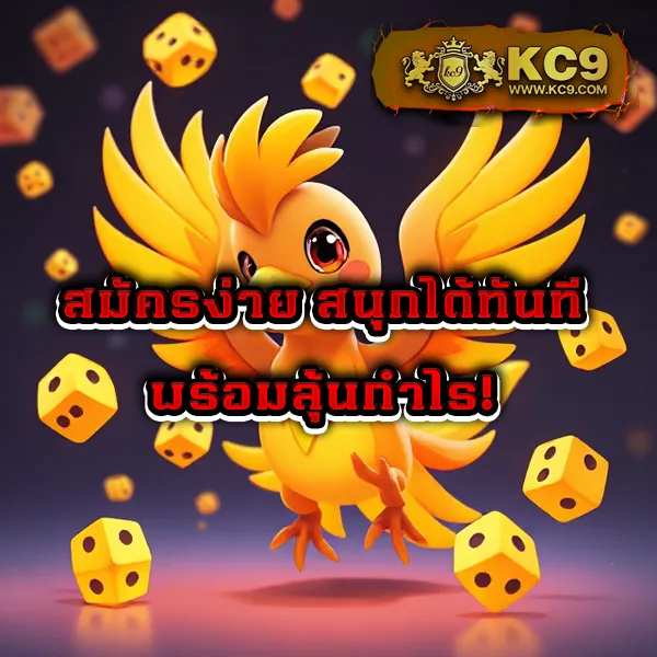 B-Game 777 - เว็บสล็อตมาแรง โบนัสจัดเต็มทุกเกม