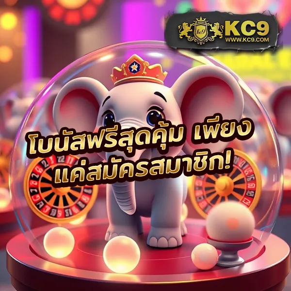 LedBet789 เว็บเดิมพันออนไลน์ จ่ายจริง โบนัสใหญ่