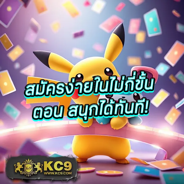 Betflik 38 - เว็บสล็อตออนไลน์และคาสิโนครบวงจร