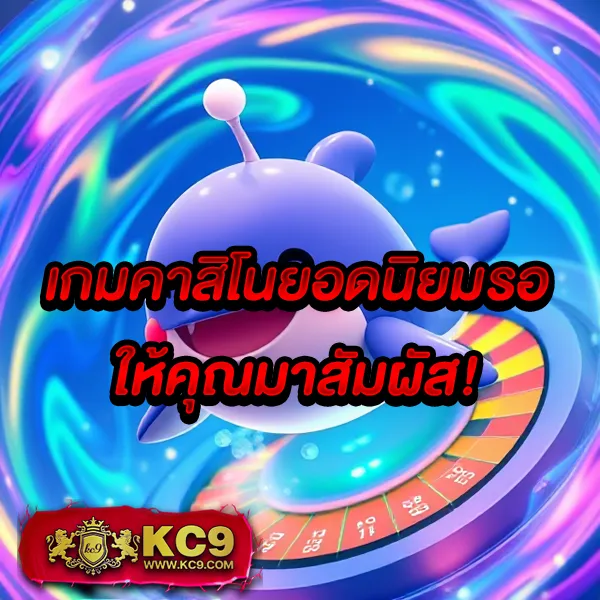 365-superslot เว็บสล็อตออนไลน์ครบทุกค่าย แตกง่ายทุกเกม