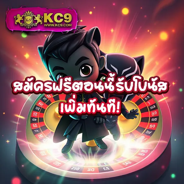 Goldbet1688: สุดยอดแพลตฟอร์มเกมเดิมพันออนไลน์