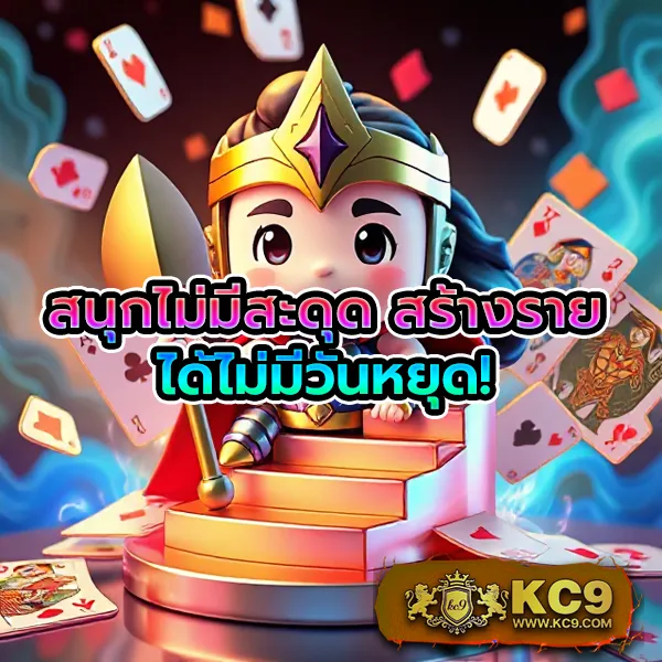 1g1-slot เว็บสล็อตออนไลน์ที่ดีที่สุด แตกง่ายทุกเกม