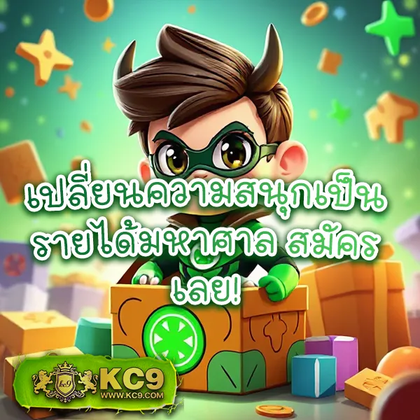 20-รับ-100-ทํา-400-ถอน-ได้-200 โปรโมชั่นสล็อต เล่นได้ทุกเกม