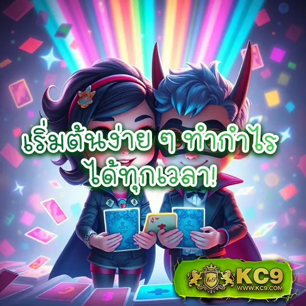 Guwin789: แพลตฟอร์มเกมสล็อตและคาสิโนออนไลน์ครบวงจร