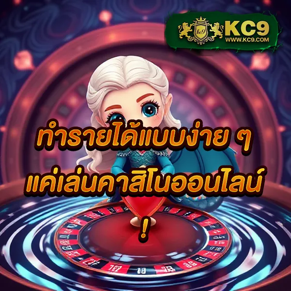 DK7 สล็อต | เกมสล็อตที่ให้คุณชนะรางวัลใหญ่