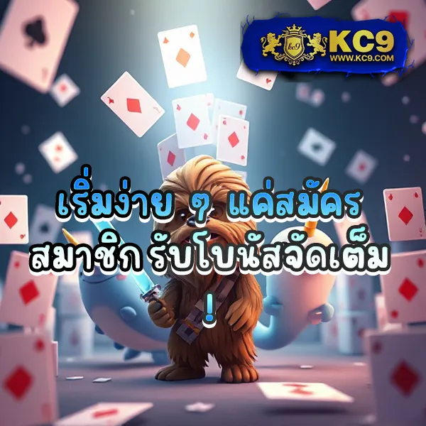 AMBBets - เว็บสล็อตออนไลน์และคาสิโนครบวงจร