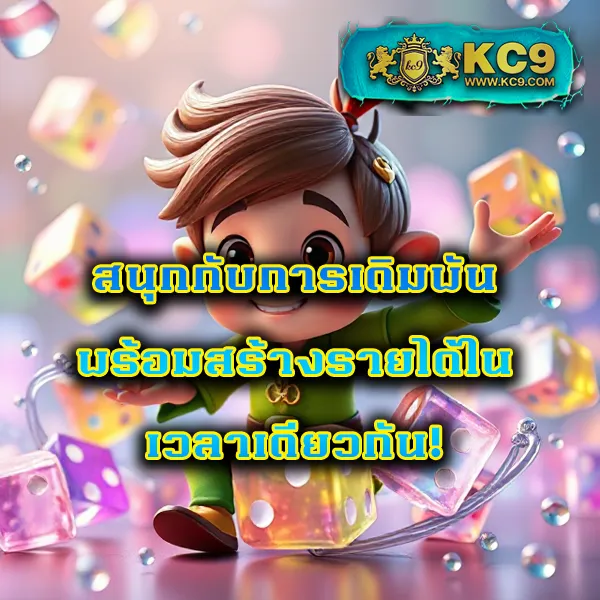 AP123 สล็อต - เว็บสล็อตออนไลน์ครบวงจร โบนัสแตกง่าย