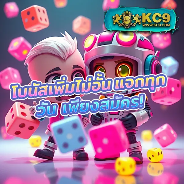 Heng99: ศูนย์รวมความบันเทิงเกมออนไลน์ที่ดีที่สุด