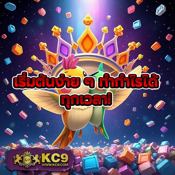 Betflik389 - สนุกกับเกมสล็อตและคาสิโนออนไลน์ได้ทุกเวลา