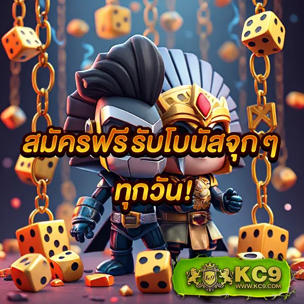 "Game888: สล็อตออนไลน์ที่มีรางวัลใหญ่รอคุณ"