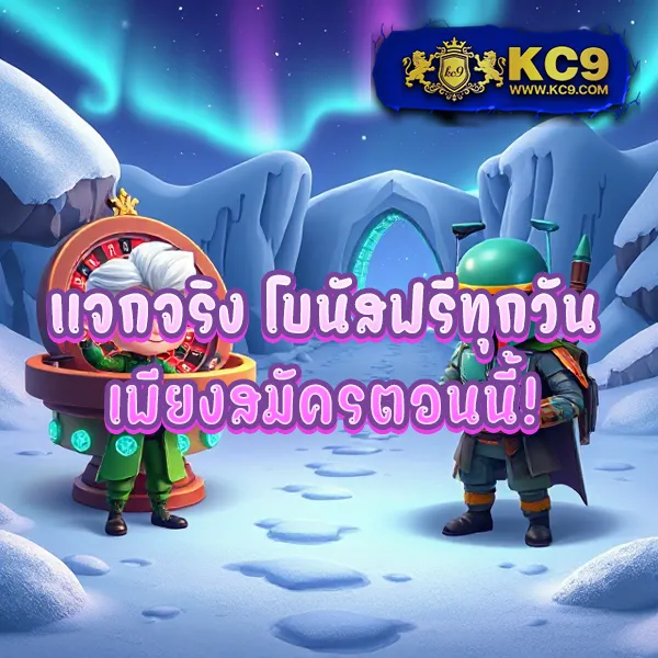 100 รับ 300 โปรใหม่ล่าสุด คุ้มทุกการฝาก