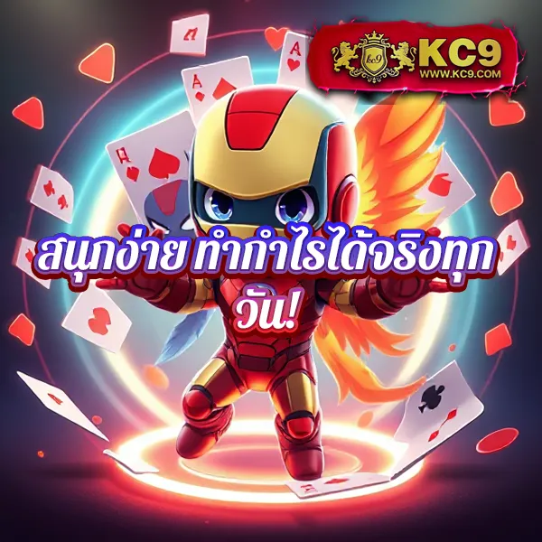 1234สล็อต เกมสล็อตมาแรง โบนัสแตกบ่อย