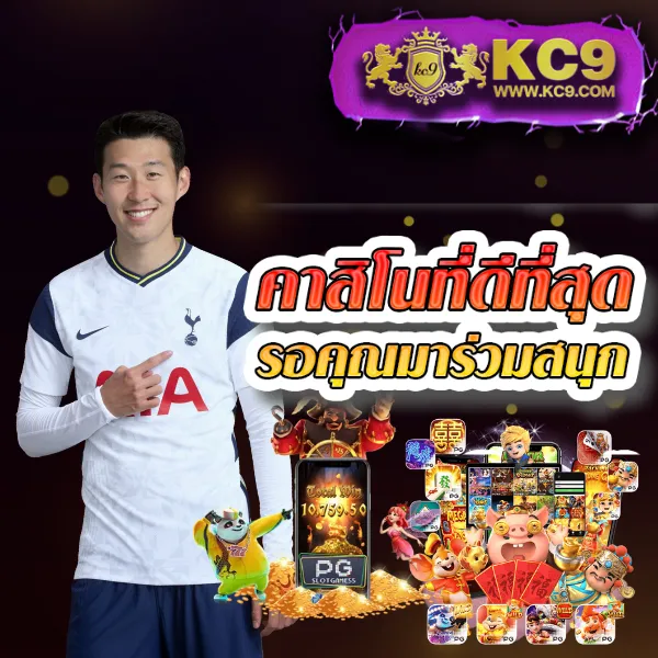 "GoatBet888 เข้าสู่ระบบ: ล็อกอินและเริ่มเดิมพันทันที"