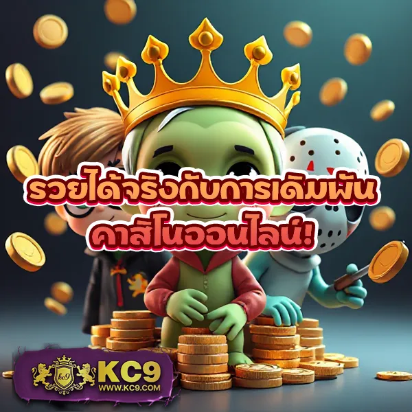 Grand Royal สล็อต: ศูนย์รวมเกมสล็อตออนไลน์ที่ครบครัน