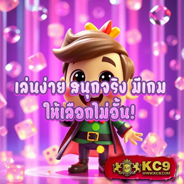 Asia999 เครดิตฟรี 40 - โบนัสฟรีสำหรับเล่นสล็อตและคาสิโน