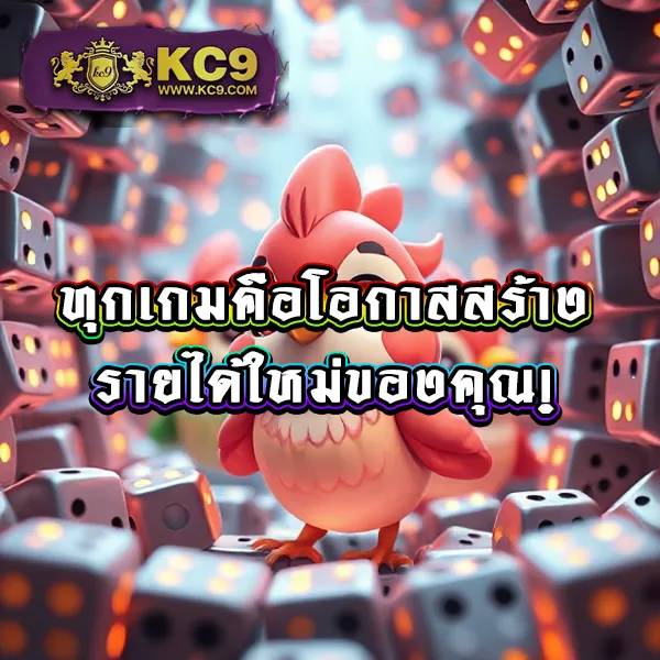 12BET มือถือ เว็บตรง เล่นได้ทุกระบบ