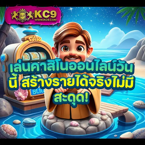 1รับ20-ทรูวอลเล็ต โปรสล็อตใหม่ล่าสุด ฝากน้อย รับง่าย