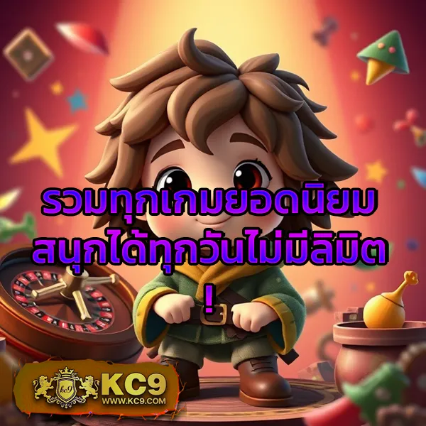 "4x4 สล็อต - เว็บตรงสล็อตออนไลน์ เล่นง่าย โบนัสเยอะ"