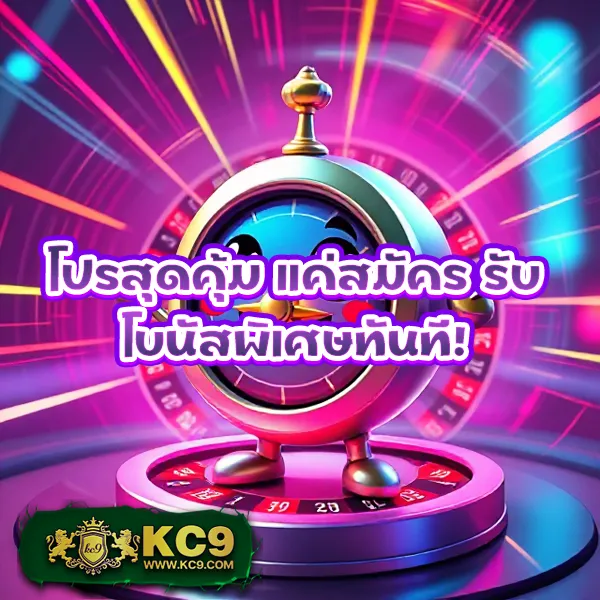 Fast168 เข้าสู่ระบบ – เล่นเกมคาสิโนออนไลน์ที่ดีที่สุด