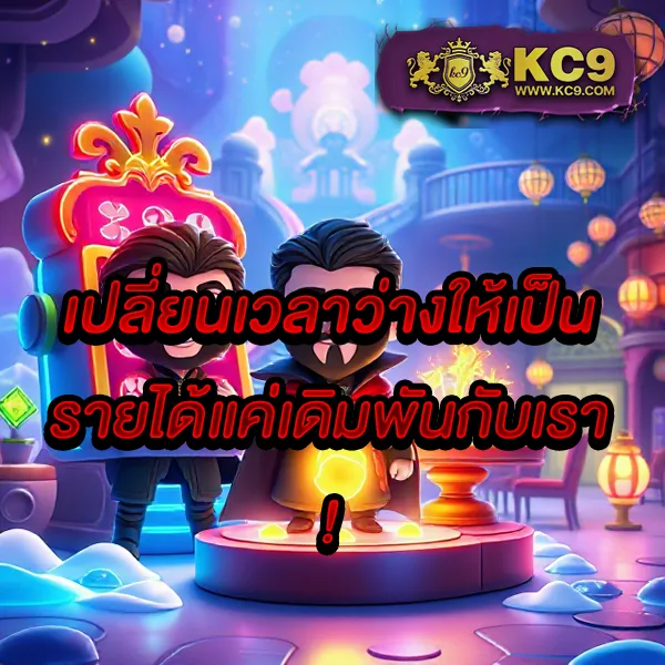 Betflik978 - เว็บตรงสล็อตและคาสิโนออนไลน์ครบวงจร