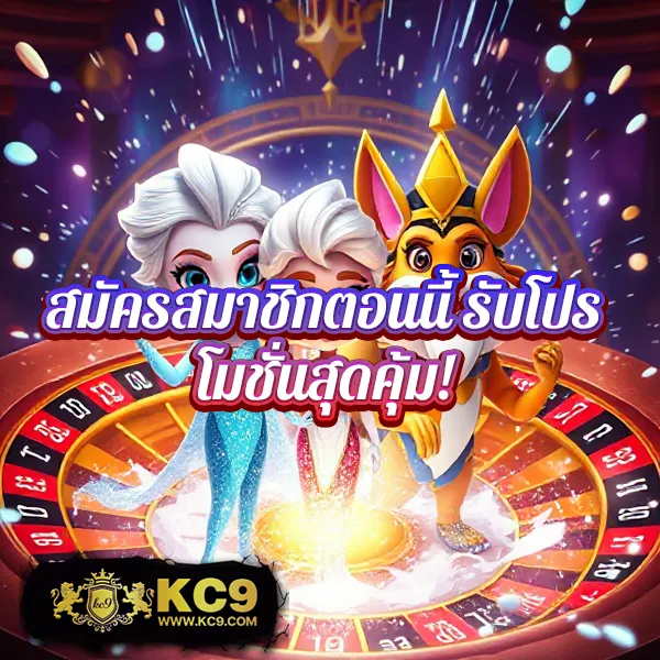 Betflik918 - สนุกกับเกมสล็อตและคาสิโนออนไลน์ทุกวัน