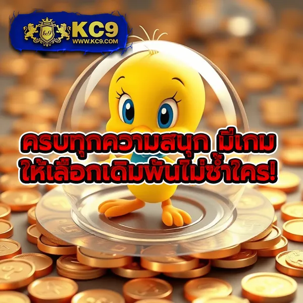 689 เข้าระบบ - ล็อกอินเล่นเกมสล็อตได้ทันที