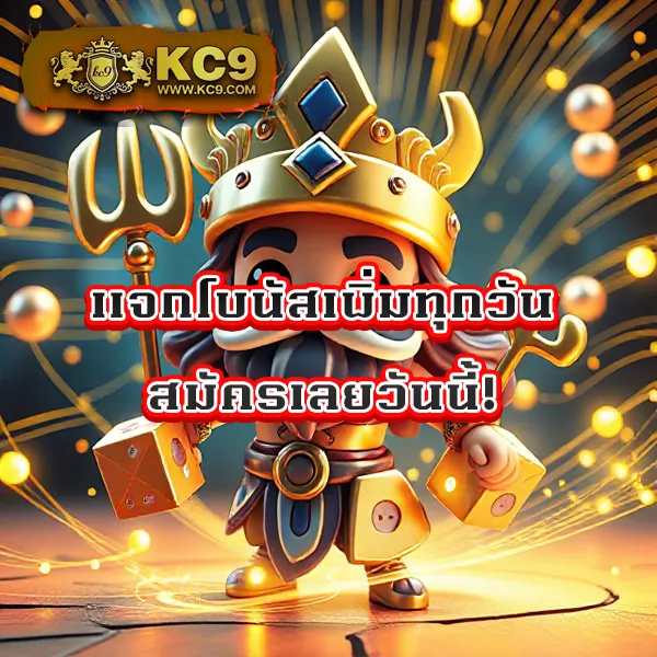 EZY789 – เกมสล็อตออนไลน์ที่ให้รางวัลใหญ่