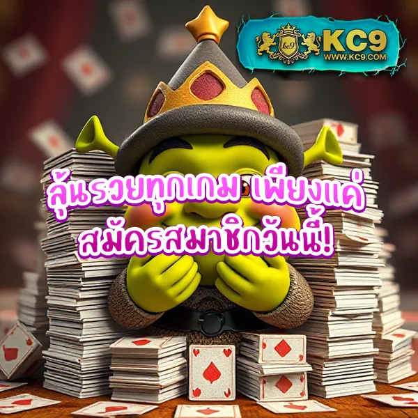 ACE333 เว็บสล็อตยอดนิยม รวมเกมแตกง่ายทุกค่าย