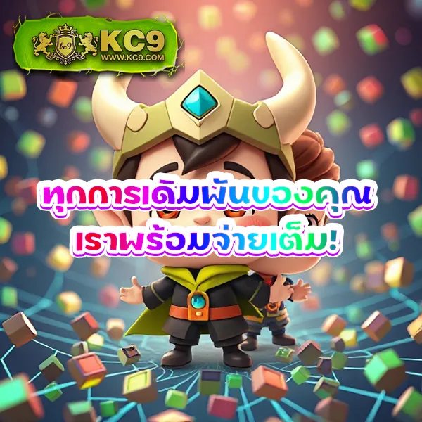 Fufa89 สล็อตเว็บตรง มั่นคง ปลอดภัยทุกการเดิมพัน