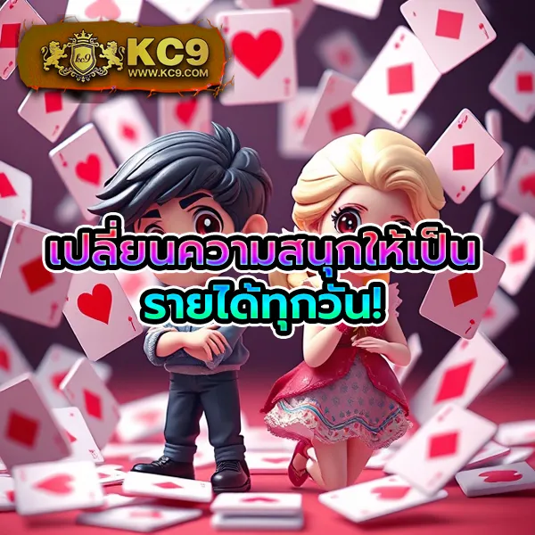 AE Slot เว็บสล็อตแตกง่าย รวมเกมยอดฮิตจากทุกค่าย